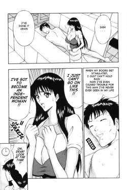 Page 25 of Pururun Seminar 1