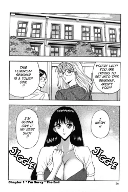 Page 26 of Pururun Seminar 1