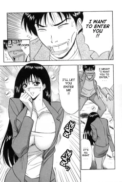 Page 39 of Pururun Seminar 1