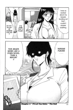 Page 44 of Pururun Seminar 1