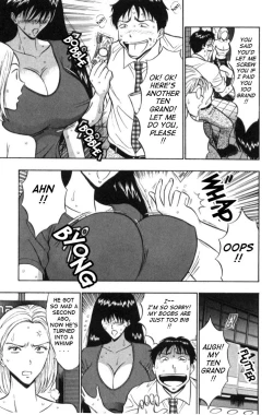 Page 55 of Pururun Seminar 1