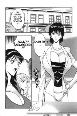 Page 66 of Pururun Seminar 1