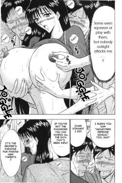 Page 77 of Pururun Seminar 1