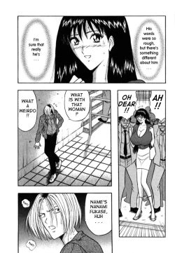 Page 91 of Pururun Seminar 1