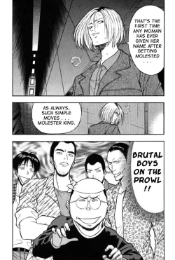 Page 92 of Pururun Seminar 1