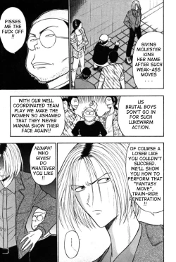 Page 93 of Pururun Seminar 1