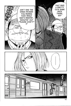 Page 94 of Pururun Seminar 1