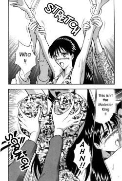 Page 98 of Pururun Seminar 1