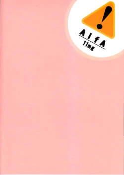 Page 34 of Alfa 11mg