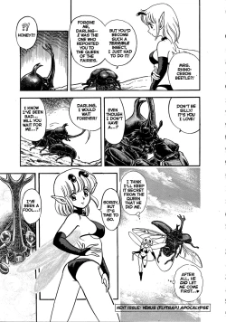 Page 17 of The New Bondage Fairies - Fairie Fetish 02