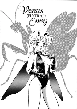 Page 2 of The New Bondage Fairies - Fairie Fetish 03