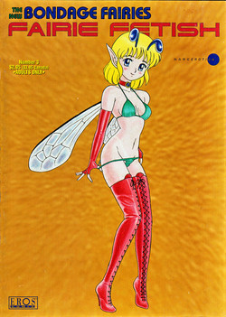 Download The New Bondage Fairies - Fairie Fetish 03