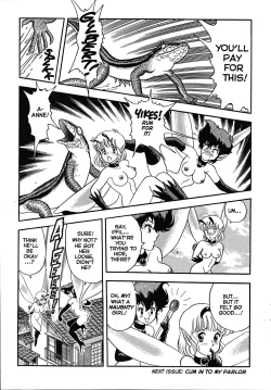 Page 19 of The New Bondage Fairies - Fairie Fetish 05