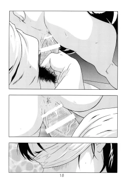 Page 20 of Shoujo Seiai Shugi