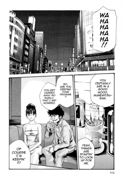 Page 112 of Hishoka Drop MIX -  Secretarial Section Drop MIX 1