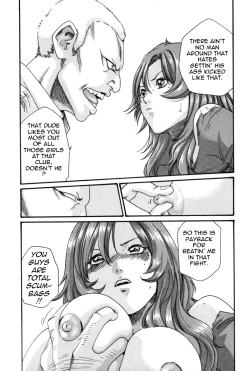 Page 117 of Hishoka Drop MIX -  Secretarial Section Drop MIX 1