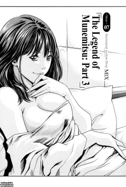 Page 131 of Hishoka Drop MIX -  Secretarial Section Drop MIX 1