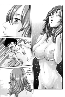 Page 133 of Hishoka Drop MIX -  Secretarial Section Drop MIX 1