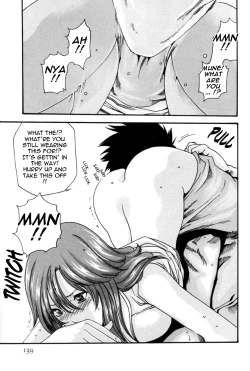 Page 139 of Hishoka Drop MIX -  Secretarial Section Drop MIX 1