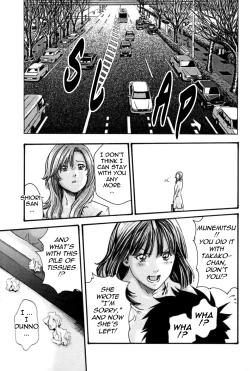 Page 149 of Hishoka Drop MIX -  Secretarial Section Drop MIX 1