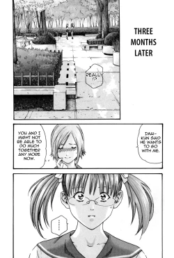 Page 14 of Hishoka Drop MIX -  Secretarial Section Drop MIX 1