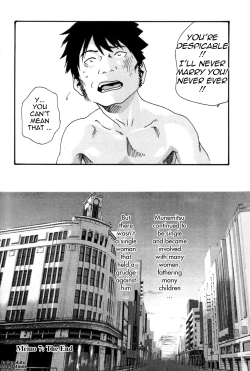 Page 150 of Hishoka Drop MIX -  Secretarial Section Drop MIX 1