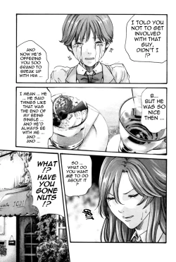 Page 165 of Hishoka Drop MIX -  Secretarial Section Drop MIX 1