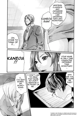 Page 171 of Hishoka Drop MIX -  Secretarial Section Drop MIX 1