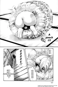 Page 190 of Hishoka Drop MIX -  Secretarial Section Drop MIX 1