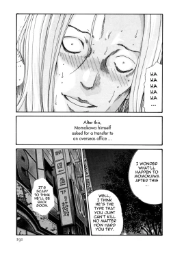 Page 191 of Hishoka Drop MIX -  Secretarial Section Drop MIX 1