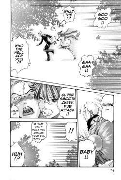 Page 24 of Hishoka Drop MIX -  Secretarial Section Drop MIX 1