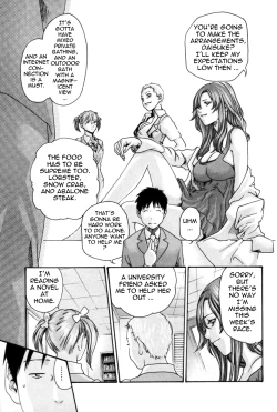 Page 33 of Hishoka Drop MIX -  Secretarial Section Drop MIX 1