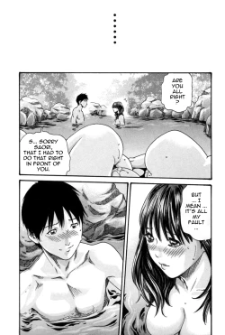 Page 47 of Hishoka Drop MIX -  Secretarial Section Drop MIX 1