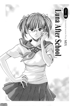 Page 7 of Hishoka Drop MIX -  Secretarial Section Drop MIX 1