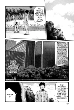 Page 96 of Hishoka Drop MIX -  Secretarial Section Drop MIX 1