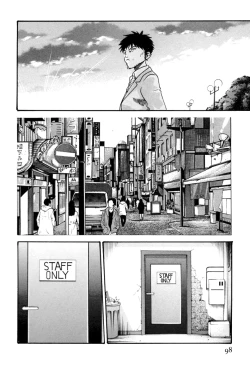 Page 98 of Hishoka Drop MIX -  Secretarial Section Drop MIX 1