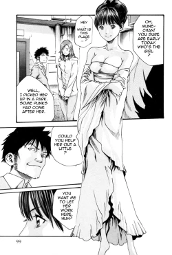 Page 99 of Hishoka Drop MIX -  Secretarial Section Drop MIX 1