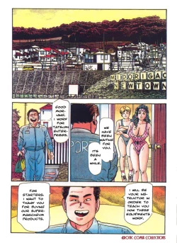 Page 2 of MIss 130 Participation is Important