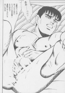 Page 28 of kimini-nyannyan