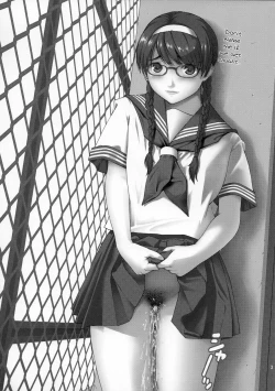 Page 3 of Bookworm Scat!