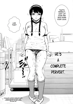 Page 6 of Bookworm Scat!