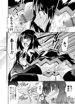 Page 93 of Karyou Sakuragumi Etsu