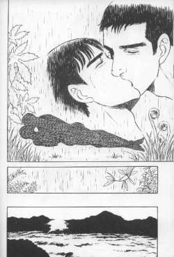 Page 109 of ワクワクBOY