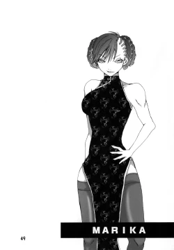 Page 48 of Marika Explosion 3