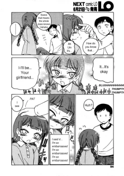 Page 4 of Free Study On The Roof