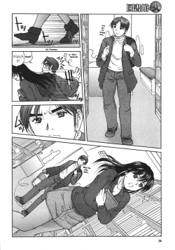 Page 2 of Library Love