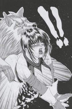 Page 20 of KenLe sexe dur avec l'animal. numero:03