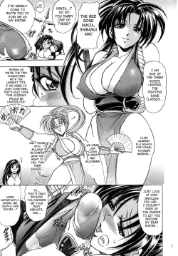 Page 4 of HanaHanabi