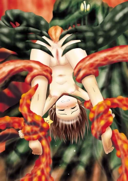 Page 118 of Fushigi SekaiNonoha 5