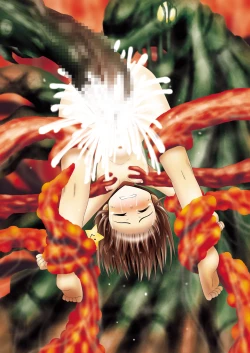 Page 121 of Fushigi SekaiNonoha 5